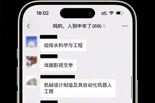 贝弗利：告诉佩恩体检别出岔子 我今天就想为雄鹿打球